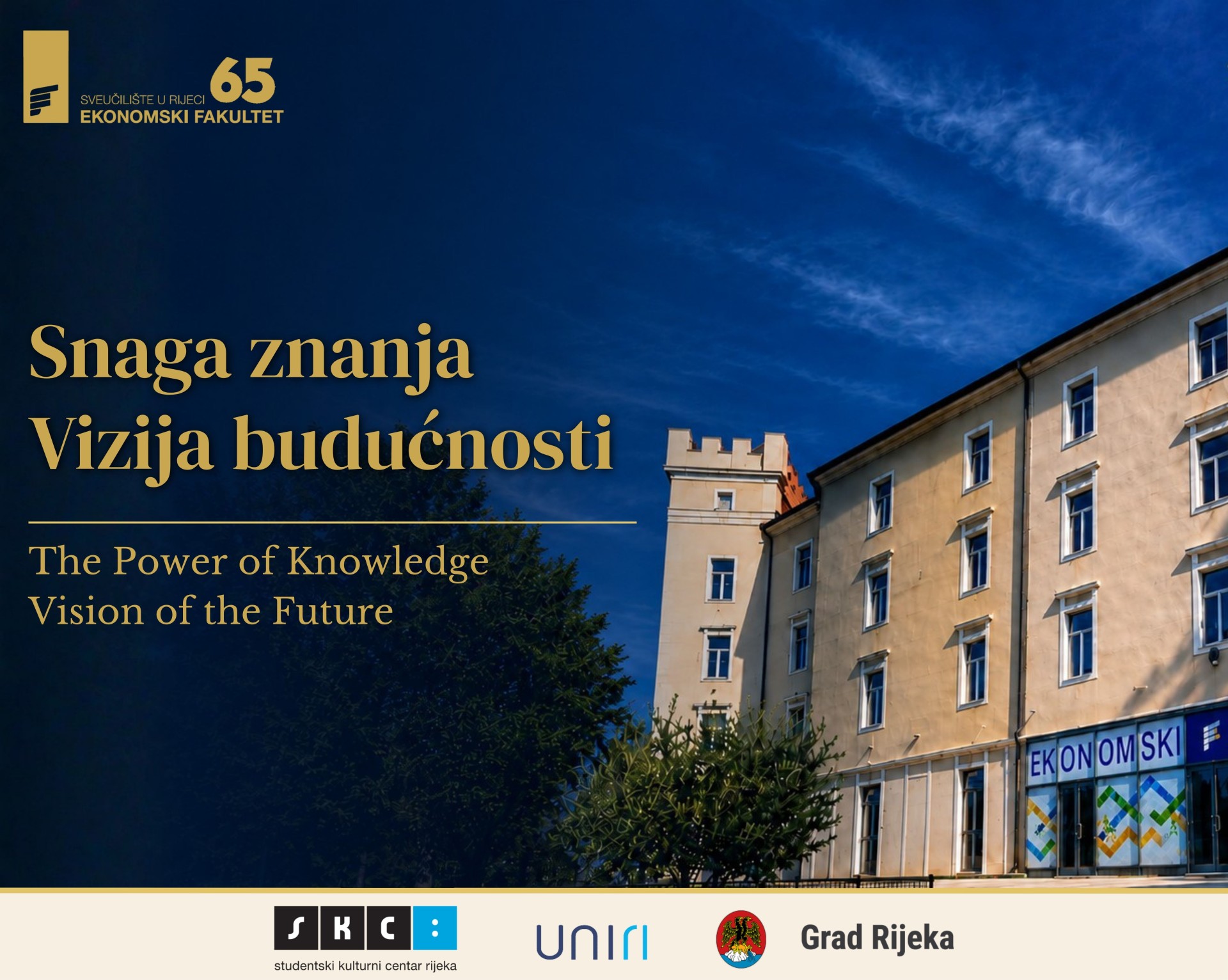Introspektiva: 65 godina znanja, ljudi i zajedništva – otvorenje izložbe